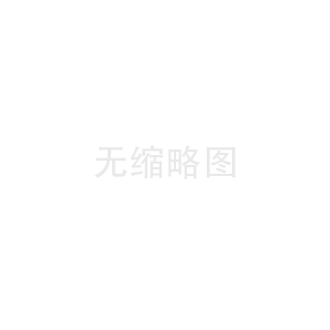 實(shí)時(shí)管理的智能礦燈充電柜