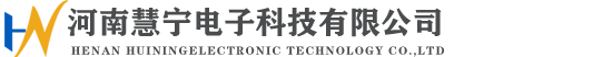 智能礦燈充電柜-智能更衣柜-虹膜考勤機(jī)-便攜儀、對(duì)講機(jī)智能充電柜-河南慧寧電子科技有限公司-智能礦燈充電柜-智能更衣柜-虹膜考勤機(jī)-便攜儀、對(duì)講機(jī)智能充電柜-河南慧寧電子科技有限公司