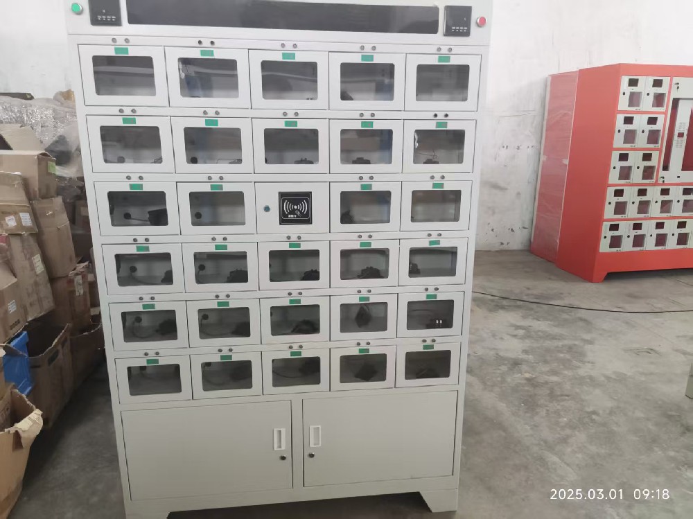 廣州充電柜