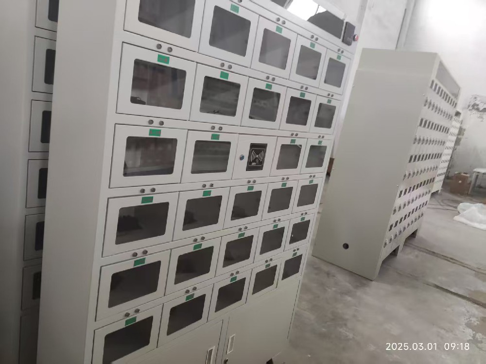 充電柜品牌