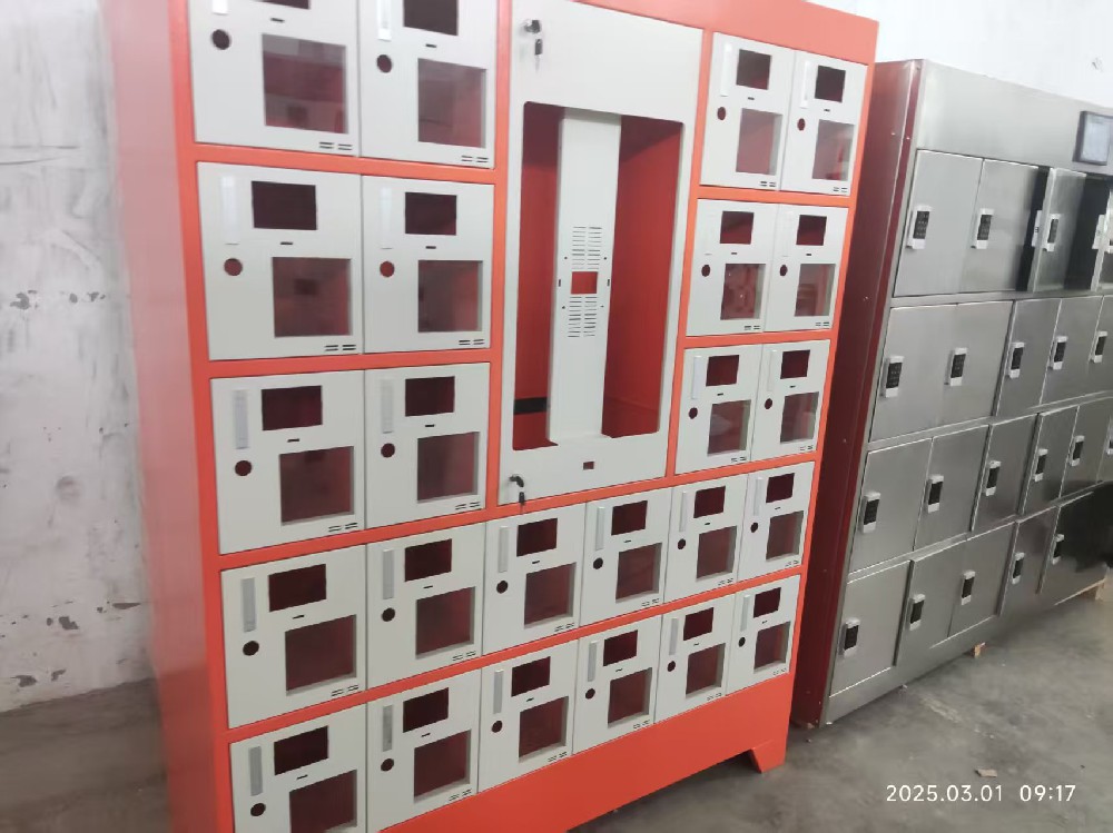 礦燈充電