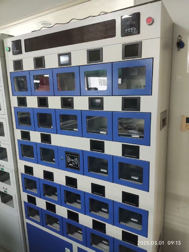 充電柜使用說明