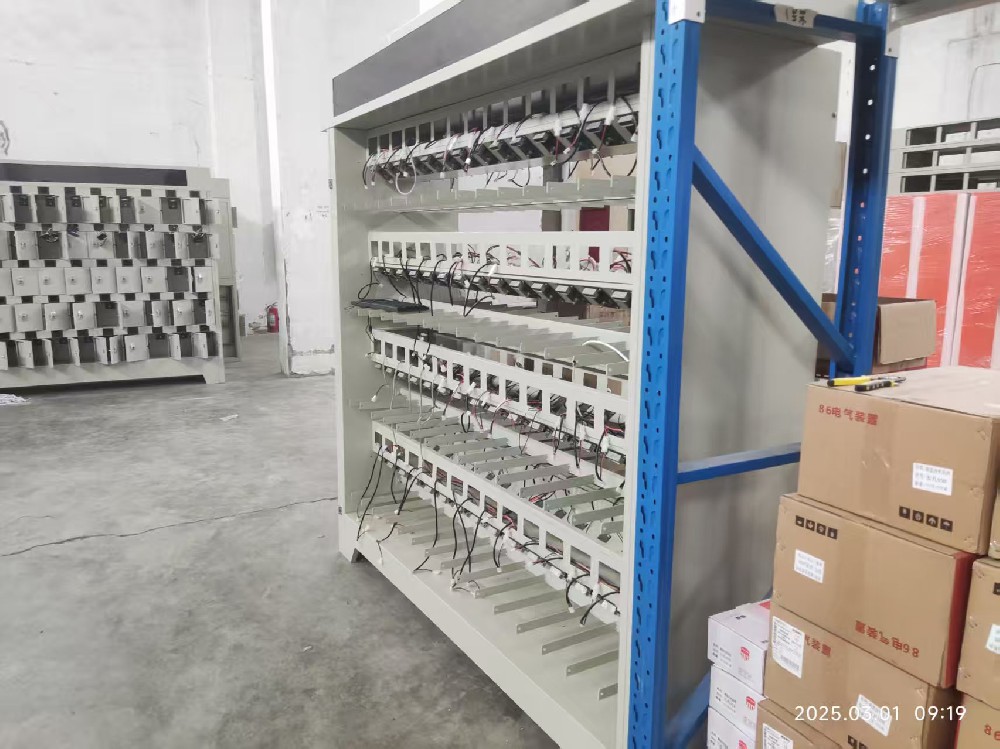 礦燈充電柜國家標準