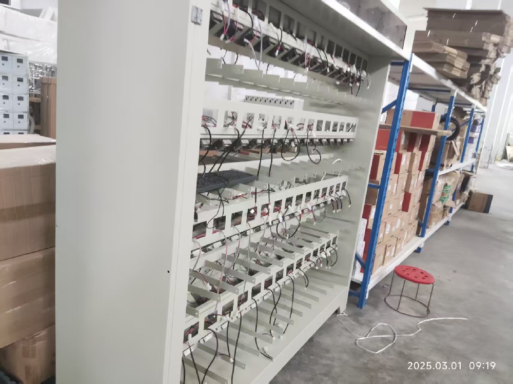 礦燈充電柜招標