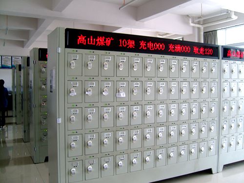 咸陽煤礦更衣柜_智能更衣柜定制