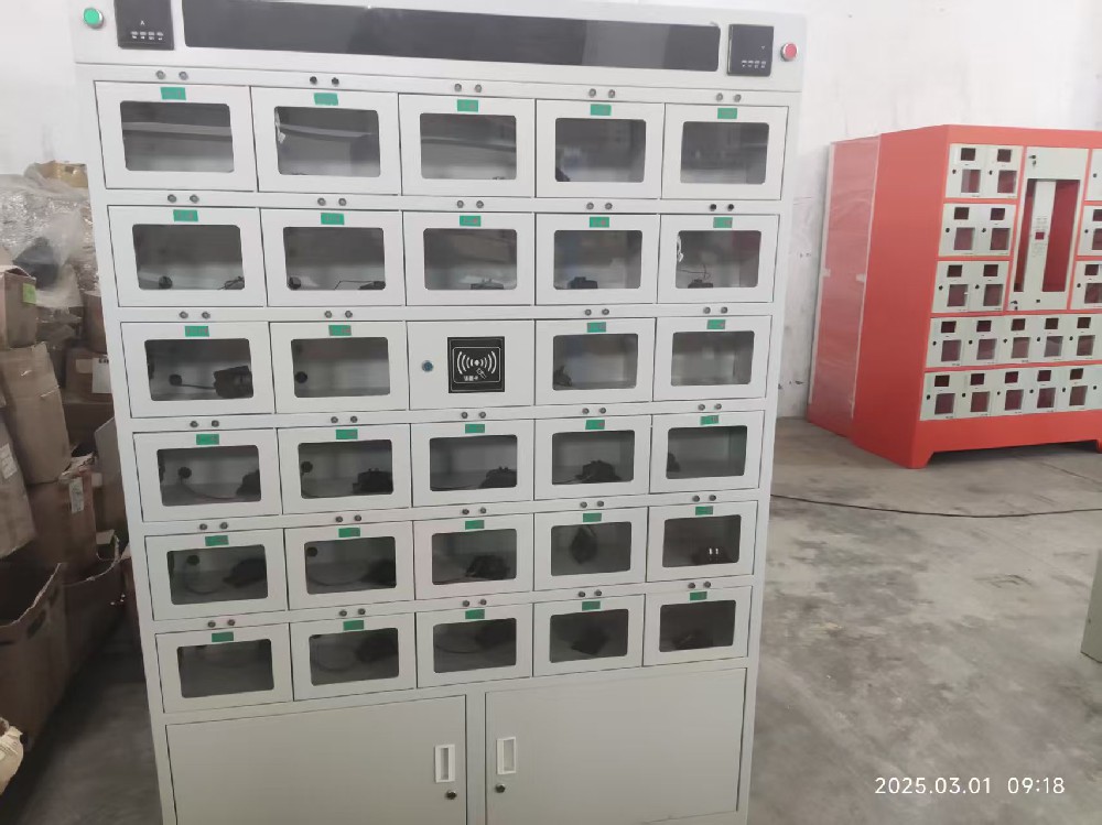煤礦智能充電系統(tǒng)設計