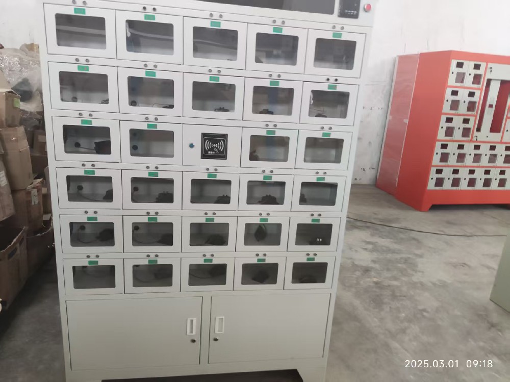 集中充電柜操作規(guī)程