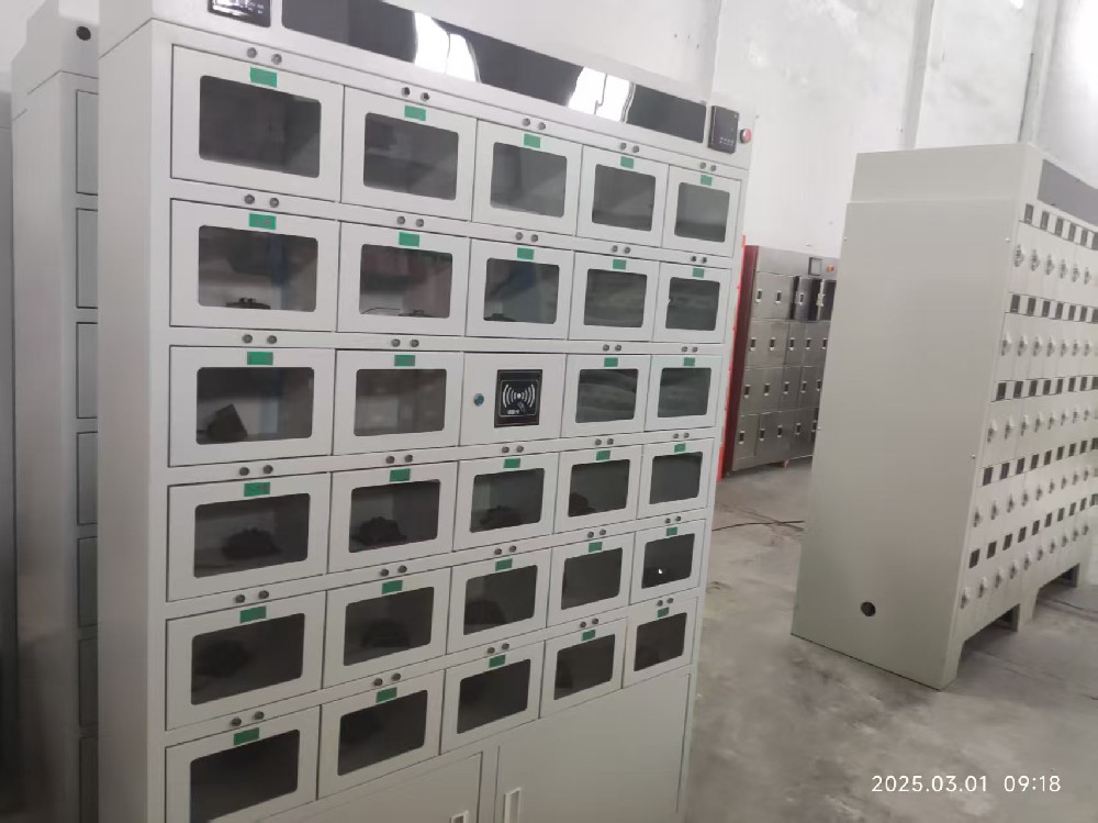 集中充電柜應(yīng)急設(shè)備說明