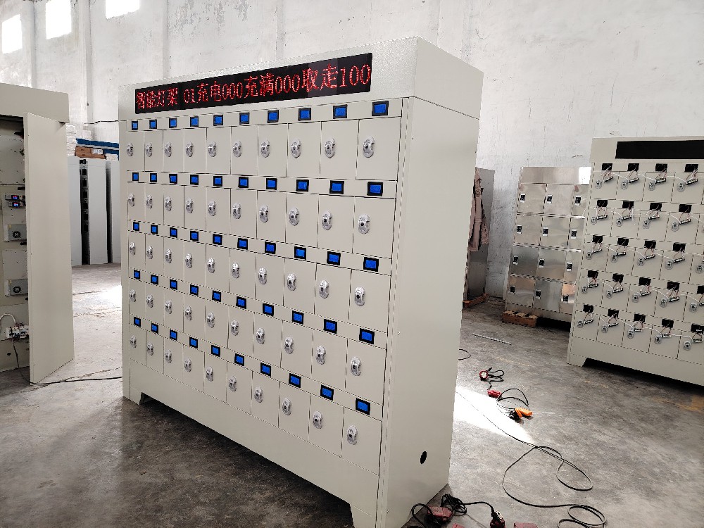 漯河市礦燈充電柜定制_智能充電柜廠家
