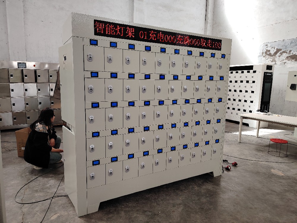 南陽市礦燈充電柜生產(chǎn)_礦燈充電架廠