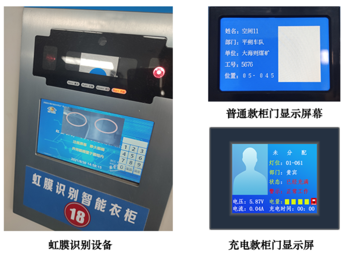 裁剪旋轉(zhuǎn) (5).png