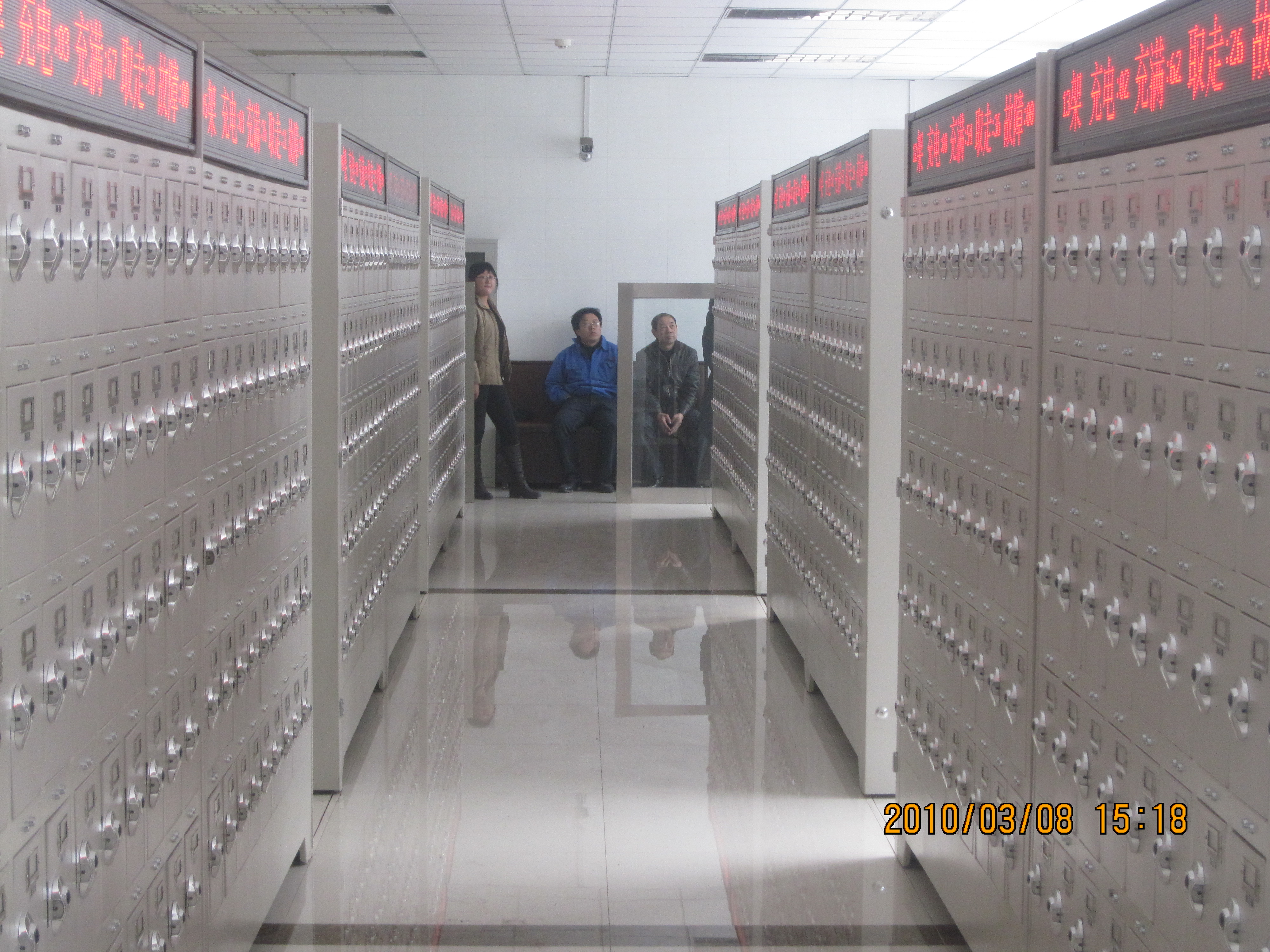 智能礦燈充電柜執(zhí)行標(biāo)準(zhǔn)
