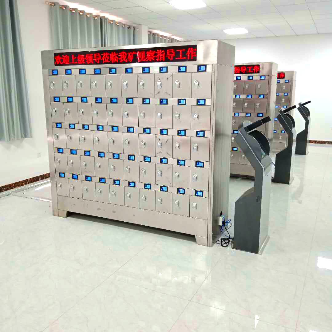 彩屏礦燈充電架